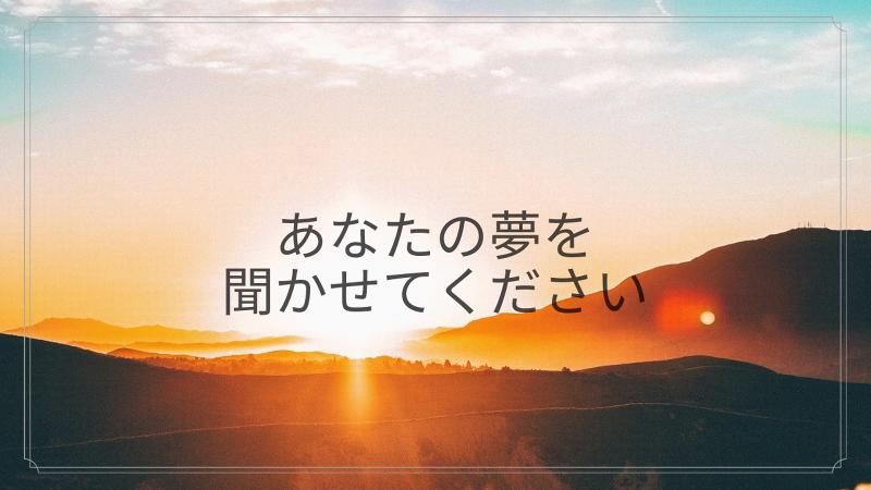 しじみ炊き肉 くにき 阪急梅田店(株式会社SASAYAホールディングス)の求人・転職情報