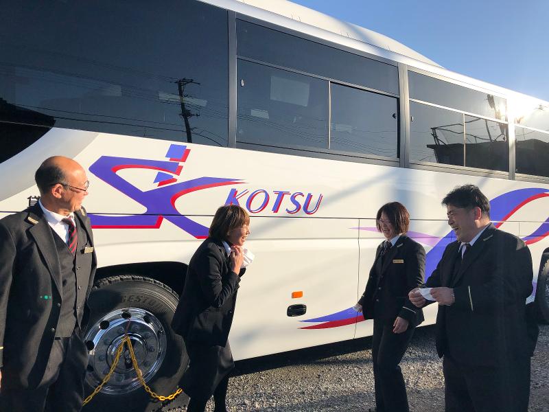 有限会社エスケー交通-0001の求人・転職情報