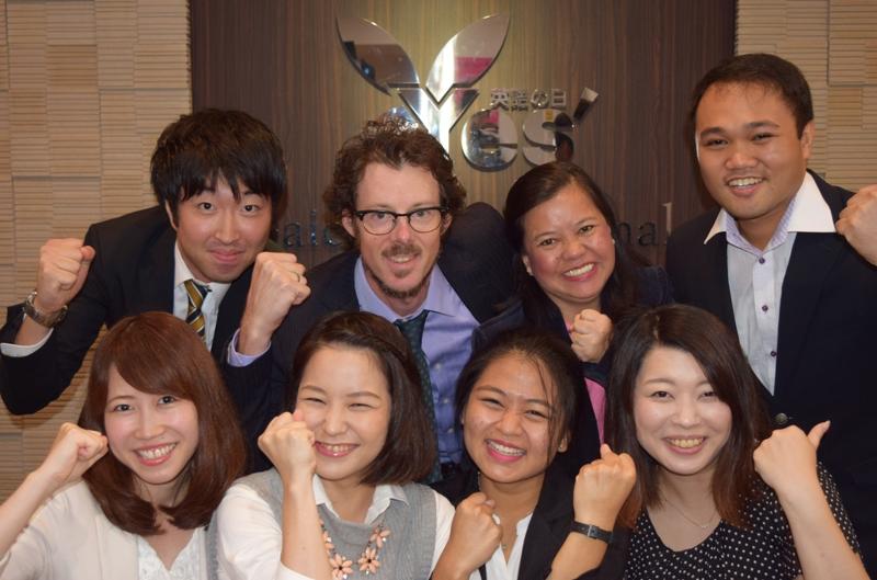 株式会社サイエイ・インターナショナルの求人・転職情報