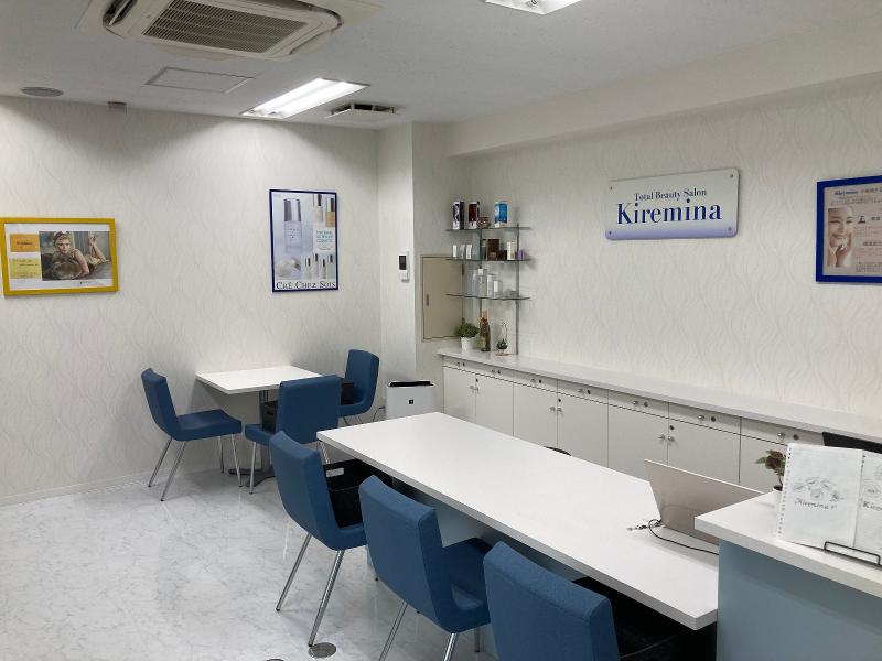 Kiremina(株式会社Presia)のアルバイト・バイト求人情報-04