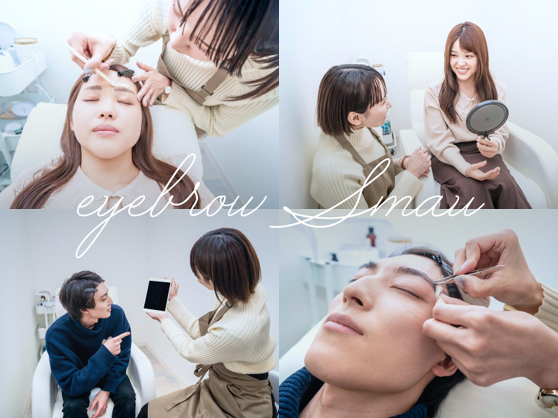 眉毛&まつ毛パーマ専門店SMAUのアルバイト・バイト求人情報-02