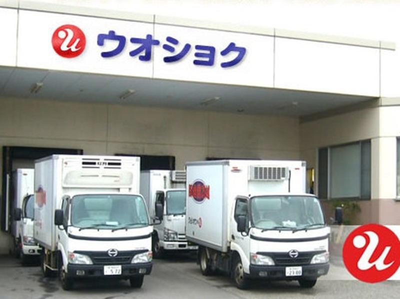 株式会社ウオショクのアルバイト・バイト求人情報-05