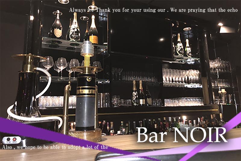 NOIRのアルバイト・バイト求人情報-02