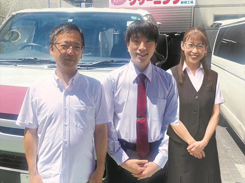 株式会社ＭＡＸ東京の求人・転職情報