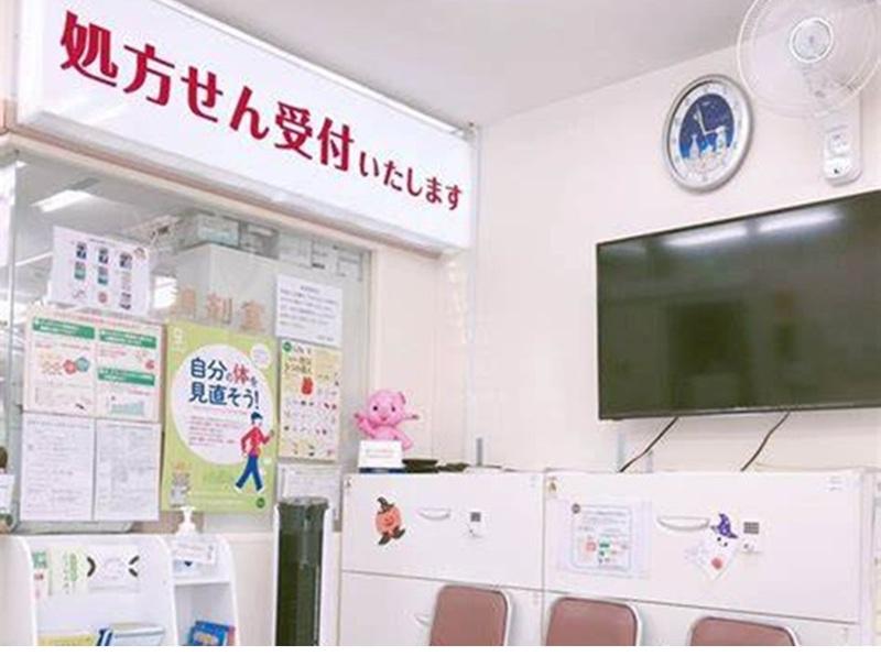 山田薬品株式会社のアルバイト・バイト求人情報-02