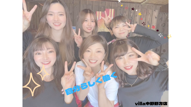 asian relaxation villa中野野方店のアルバイト・バイト求人情報-03