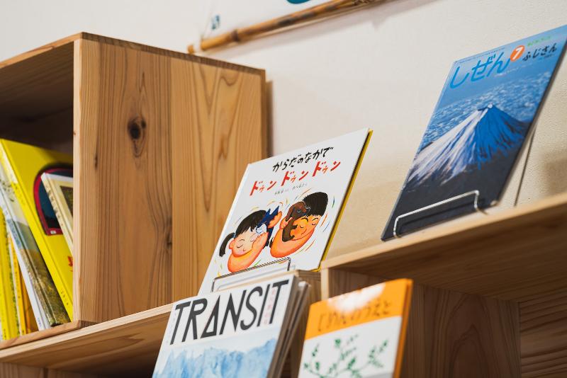 株式会社HAMAYOUリゾートのアルバイト・バイト求人情報-04