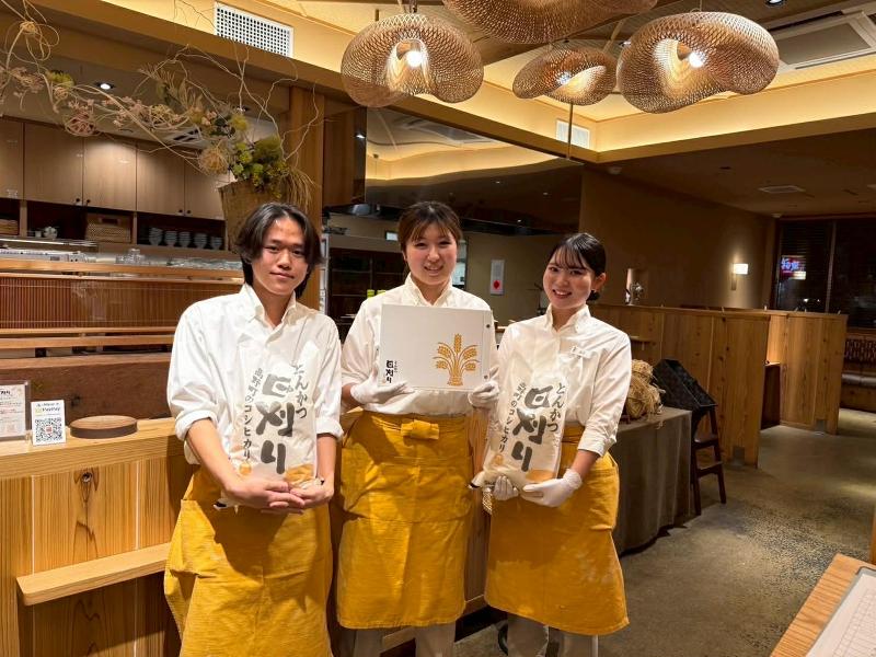 鮮コーポレーション株式会社の求人・転職情報