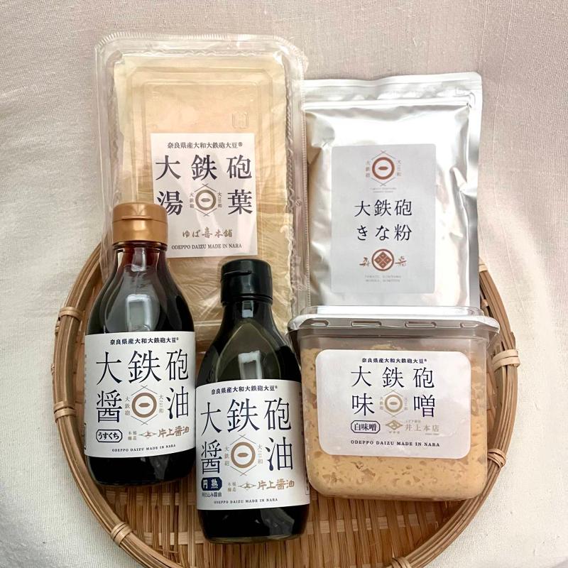 有限会社 三木食品工業のアルバイト・バイト求人情報-02