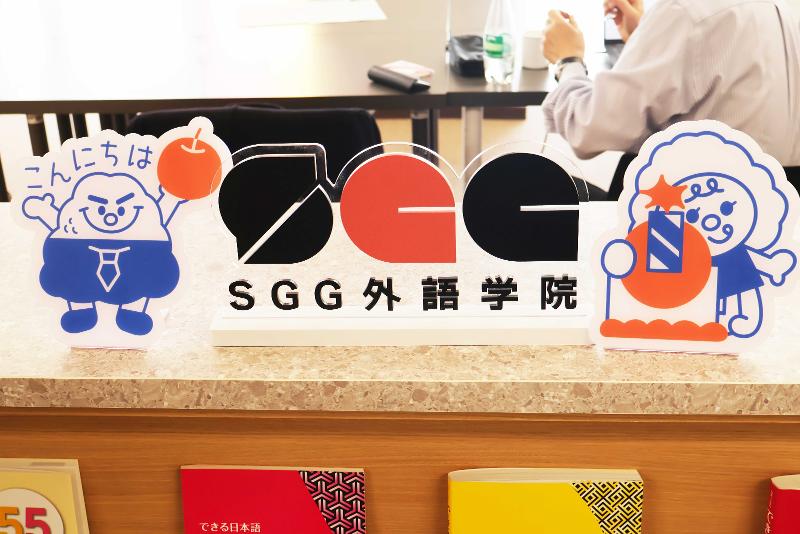 株式会社 華成のアルバイト・バイト求人情報-04