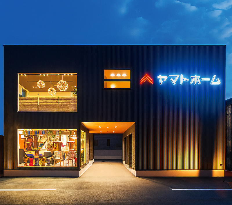 株式会社ヤマトホームの求人・転職情報