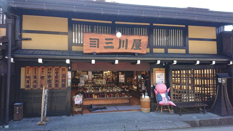 株式会社三川屋タンス店のアルバイト・バイト求人情報-02