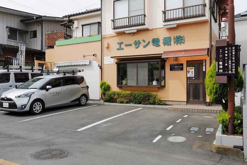 エーサン電機株式会社のアルバイト・バイト求人情報-05