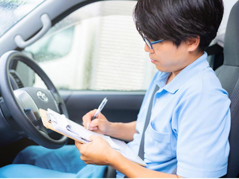 株式会社岡山ランドリーの求人情報