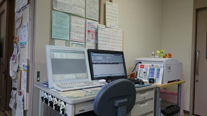 永野医院のアルバイト・バイト求人情報-02