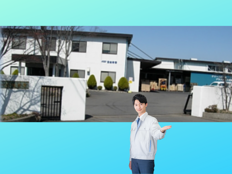 株式会社信越精密の求人・転職情報