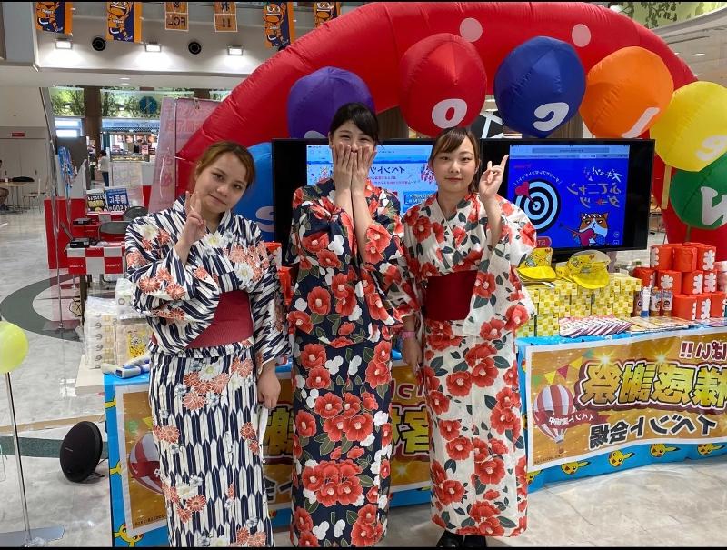 イオナズン合同会社のアルバイト・バイト求人情報-48