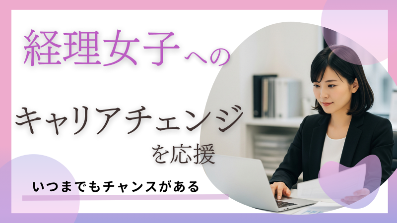株式会社アーリアの求人・転職情報
