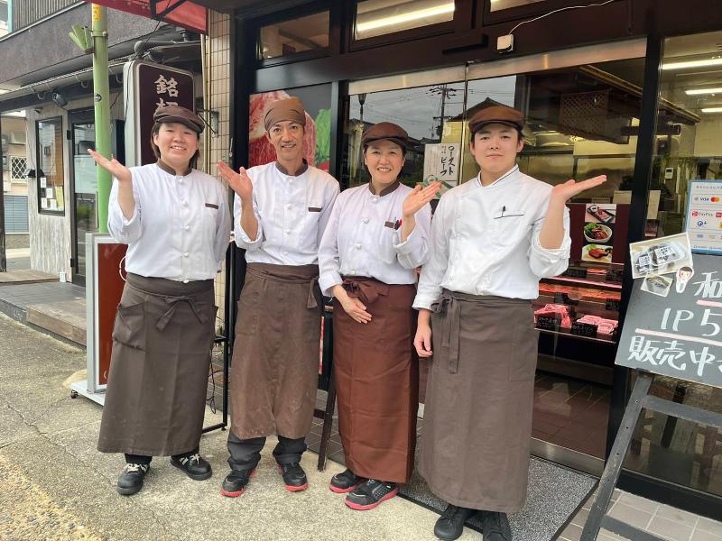 有限会社肉のモリタ屋のアルバイト・バイト求人情報-04