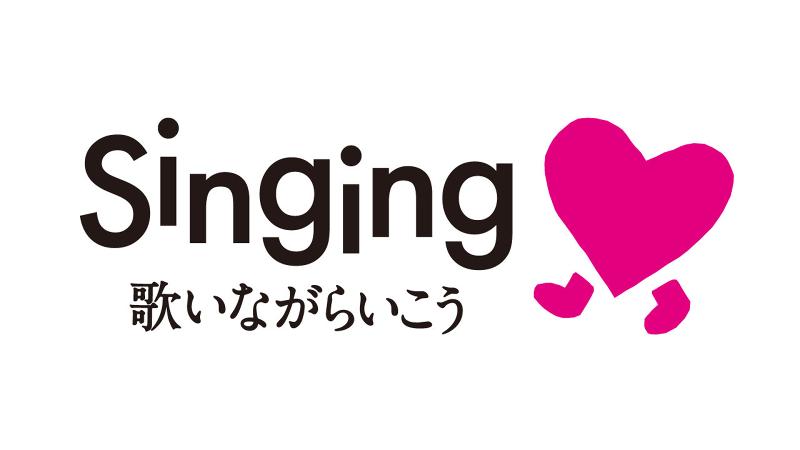 株式会社湘南第一興商のアルバイト・バイト求人情報-02