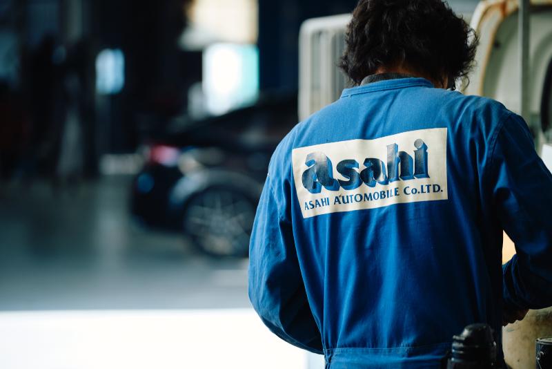  旭自動車株式会社の求人・転職情報