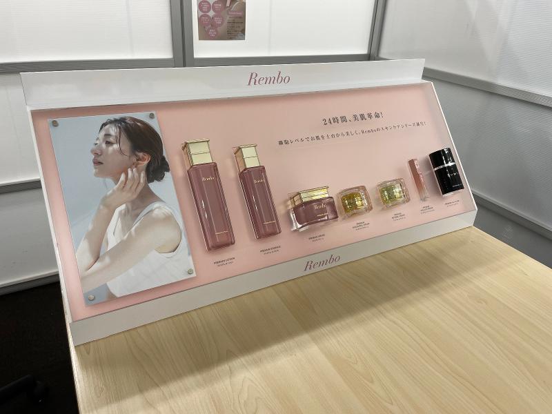 株式会社OWTECロジスティクスのアルバイト・バイト求人情報-02