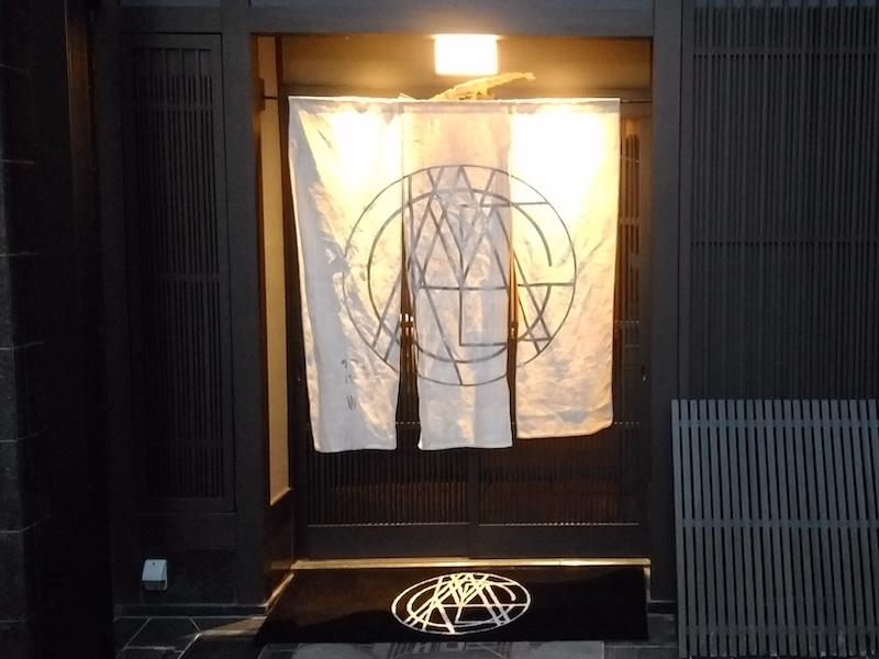 祇園　かげ山のアルバイト・バイト求人情報-02