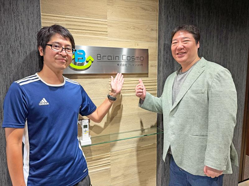 株式会社ブレインコスモのアルバイト・バイト求人情報-02