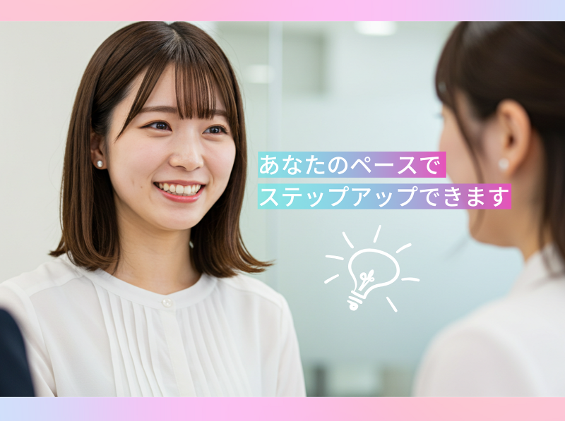 CANSHAL株式会社のアルバイト・バイト求人情報-02