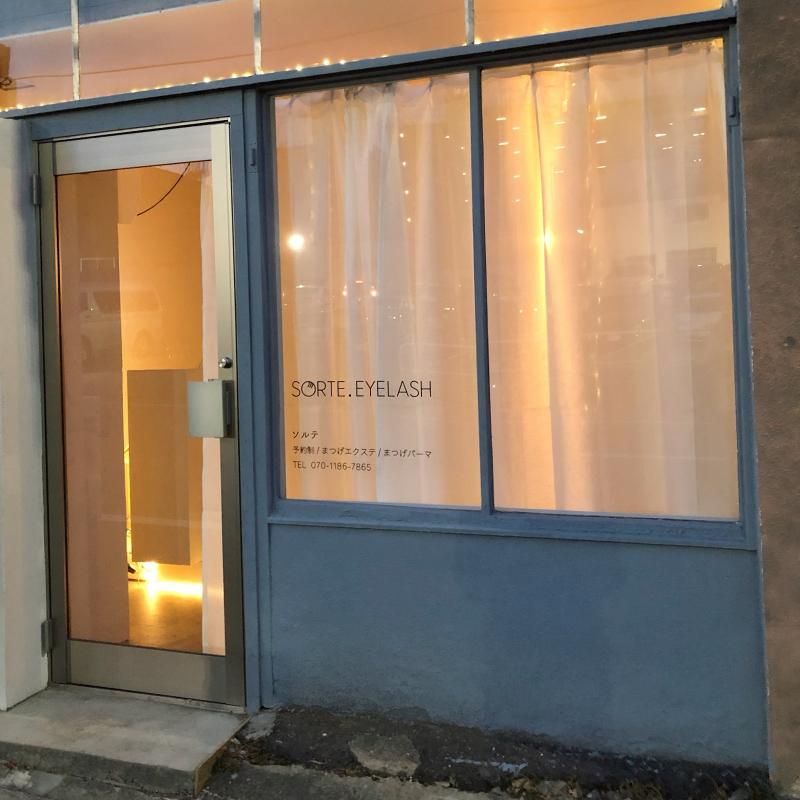 Sorte.Eyelashの求人・転職情報-03
