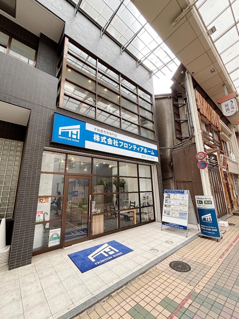 株式会社フロンティアホームのアルバイト・バイト求人情報-03