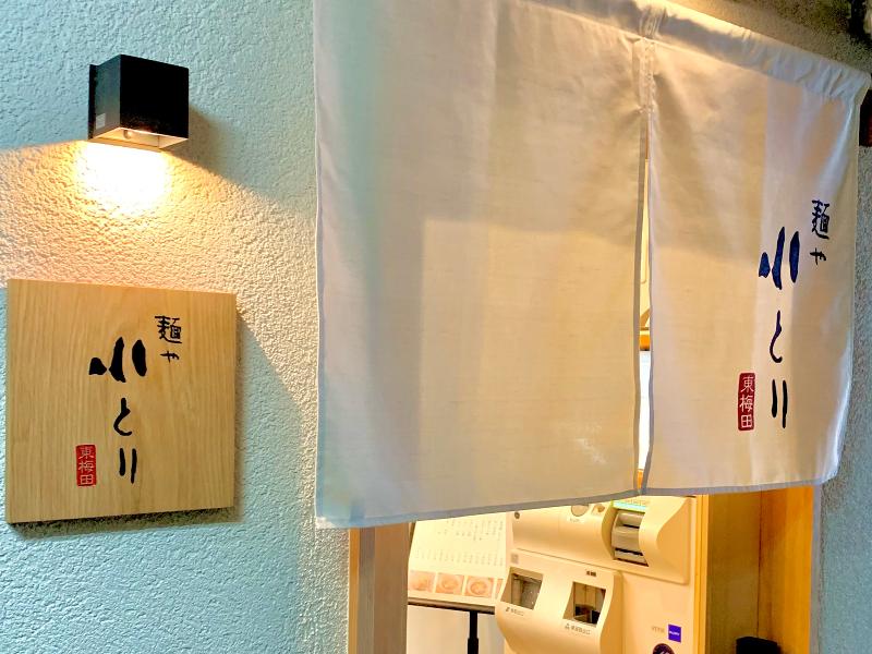 株式会社ローザロッチェの派遣求人情報