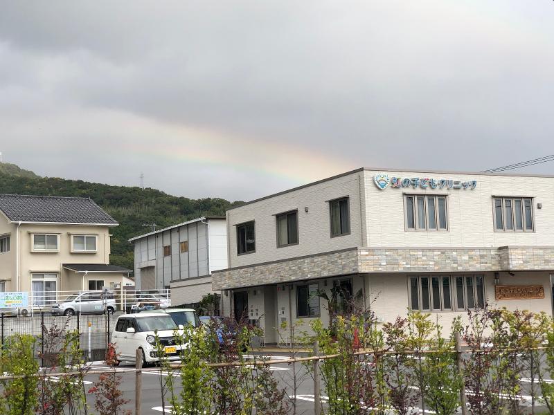 虹の子どもクリニックの派遣求人情報