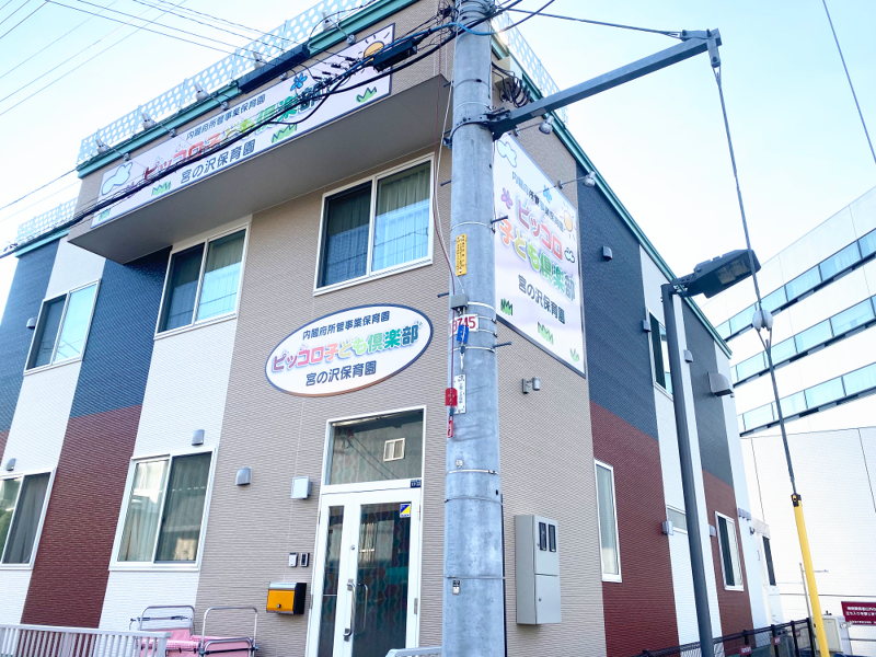 株式会社プライムツーワンの求人・転職情報