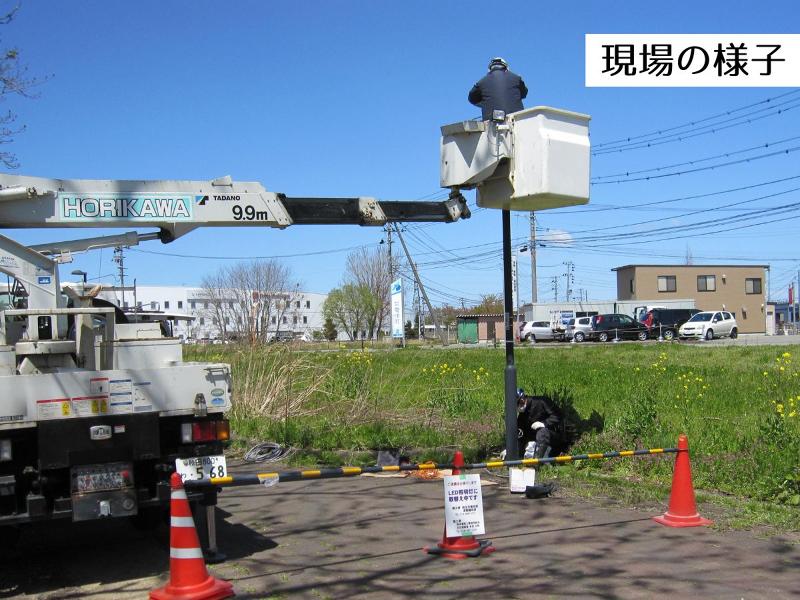 有限会社池田電機工事のアルバイト・バイト求人情報-05