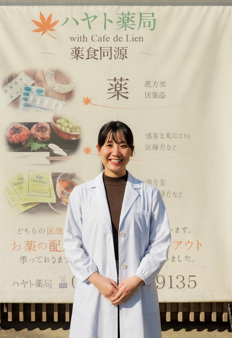 合同会社ファルミクスの求人・転職情報