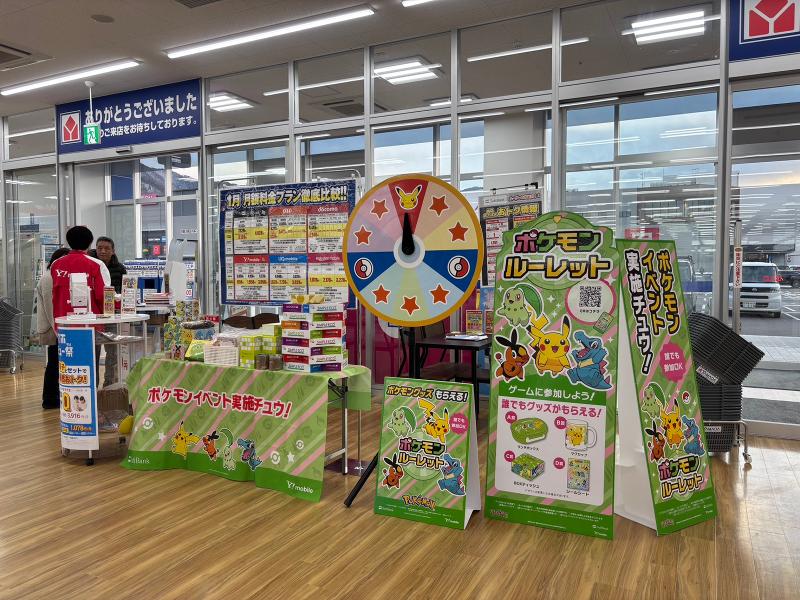 Lotus株式会社のアルバイト・バイト求人情報-02