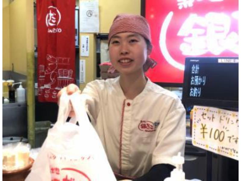 株式会社ホットランド西日本 (築地銀だこ イオンモール東浦店)のアルバイト・バイト求人情報-02