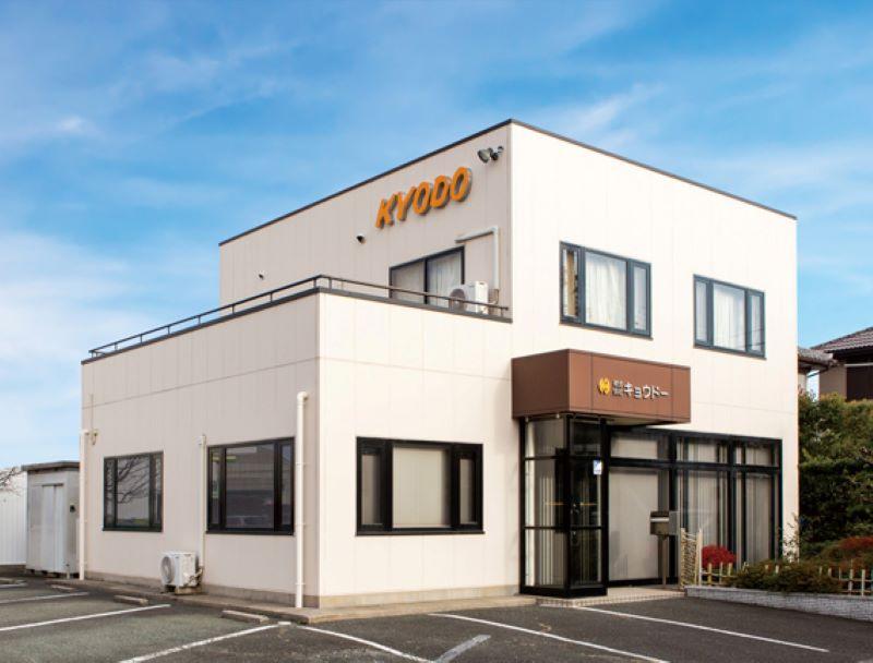 株式会社キョウドーのアルバイト・バイト求人情報-02