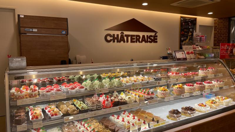 シャトレーゼ横浜泉新橋町店のアルバイト・バイト求人情報-03