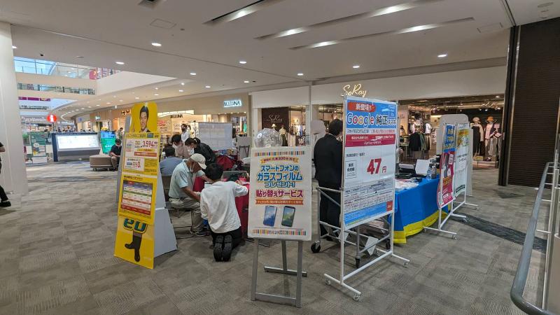 株式会社ONEのアルバイト・バイト求人情報-04