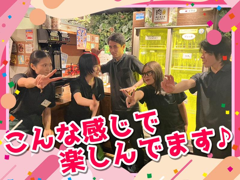 もんじゃ焼き 食べ放題 肉ときどきレモンサワー。梅田駅前店のアルバイト・バイト求人情報-02