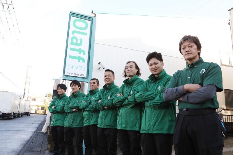 オラフグループ株式会社の求人・転職情報