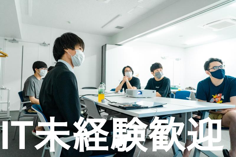 株式会社SCREENの求人・転職情報