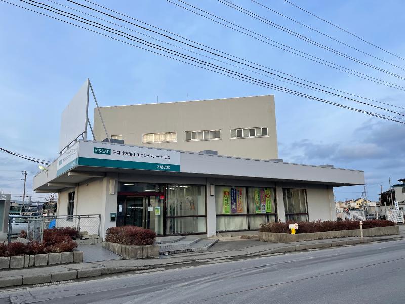 三井住友海上エイジェンシー・サービス株式会社の求人・転職情報