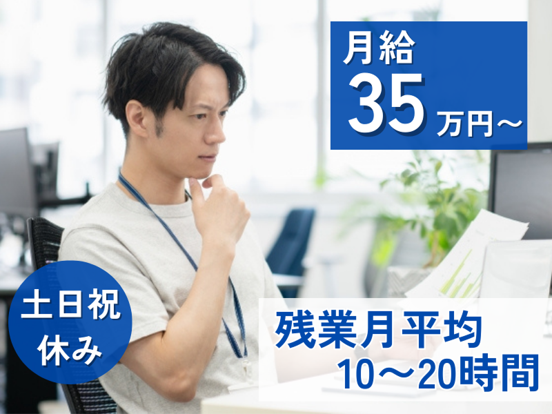 株式会社セレクティの求人・転職情報