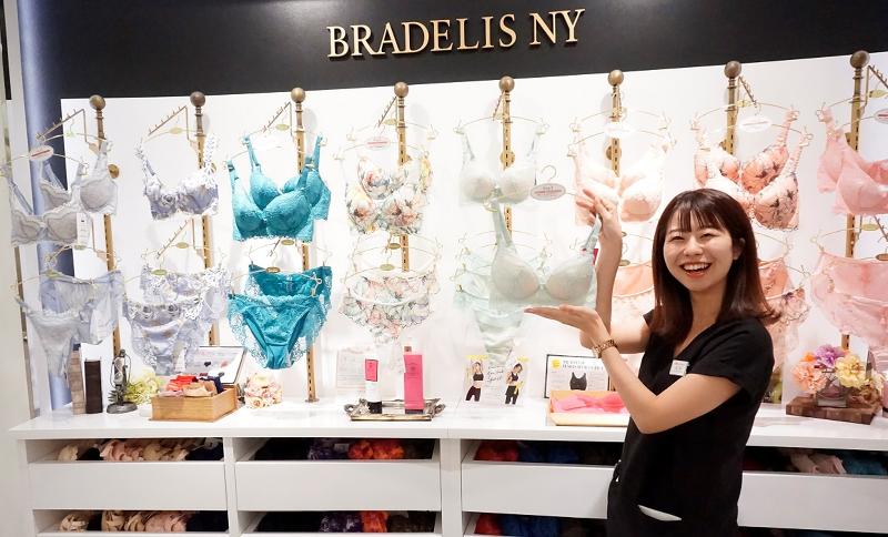 ゴールドフラッグ株式会社のアルバイト・バイト求人情報-04