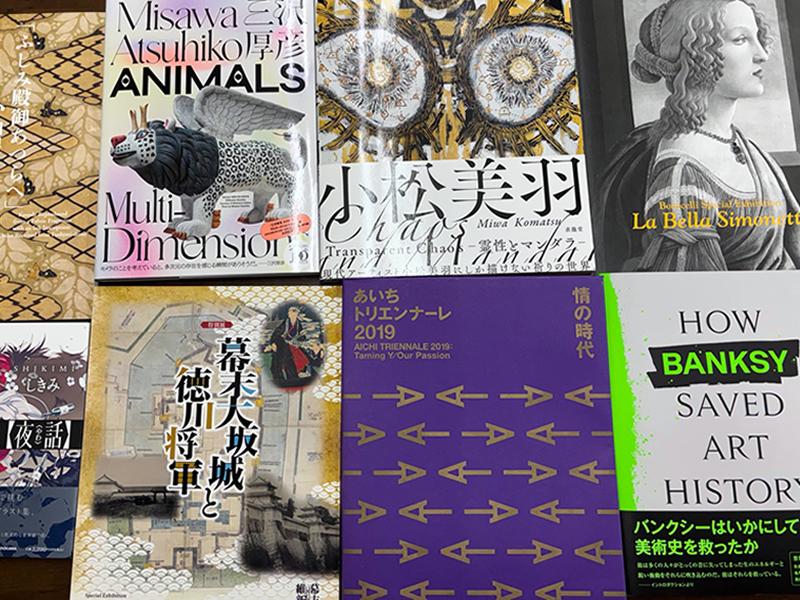 トライベクトル株式会社のアルバイト・バイト求人情報-04