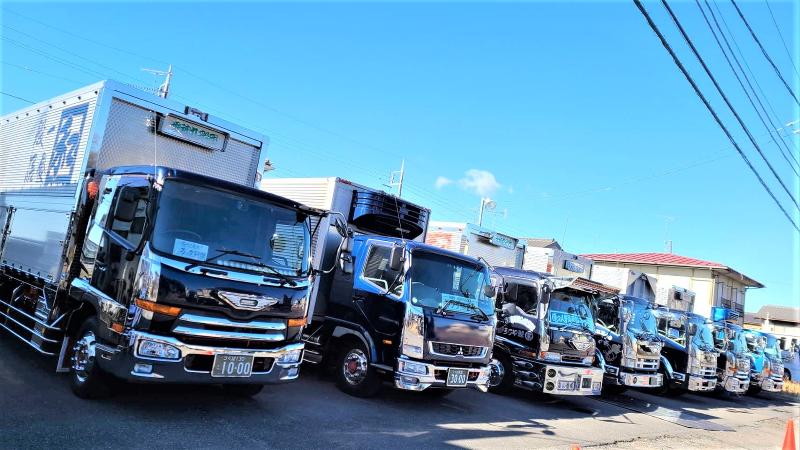 有限会社ヤワラの求人・転職情報