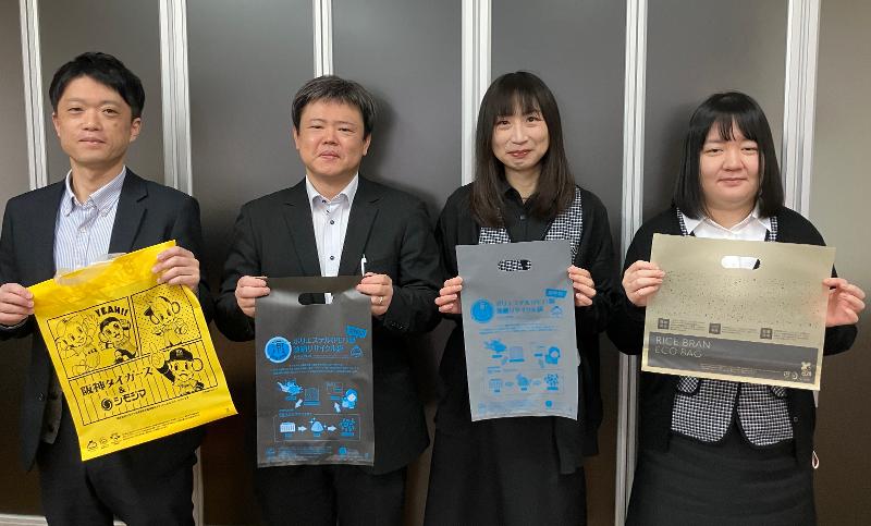 株式会社エスアールの求人・転職情報